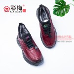 385-103 红色 中老年休闲加厚女棉鞋【大棉】