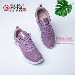 358-097 紫 休闲舒适系带飞织女单鞋