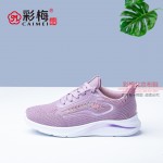 358-097 紫 休闲舒适系带飞织女单鞋