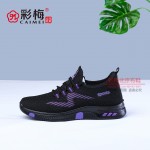 186-396 黑紫 休闲舒适飞织女单鞋