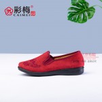 276-110 红 中老年舒适布面女单鞋