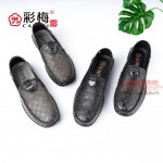 299-254 黑 时尚休闲舒适一脚蹬男豆豆鞋