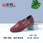276-118 红 中老年舒适布面女网鞋