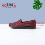 276-116 红 中老年舒适布面女网鞋