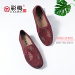 276-118 红 中老年舒适布面女网鞋