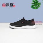 153-029 黑 时尚休闲男网鞋