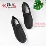 153-029 黑 时尚休闲男网鞋