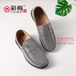 383-045 灰色 时尚潮流舒适男网鞋