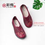 041-056 红 中老年舒适软底女网鞋