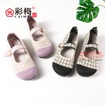 002-016 紫 休闲舒适女单鞋