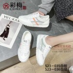 523-036  白绿  休闲舒适时尚潮流女网鞋