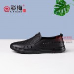 299-266  黑  时尚休闲男网鞋
