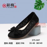 375-047 黑 休闲时尚布面女网鞋